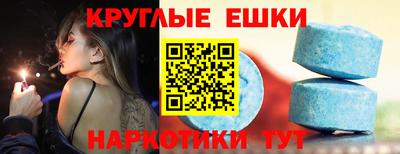 дистиллят марихуана Кингисепп