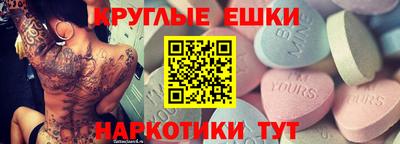 героин Кинель