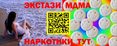 героин Кинель