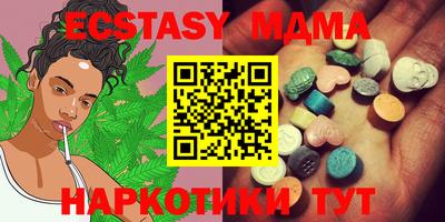дистиллят марихуана Кингисепп