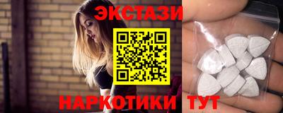 героин Кинель
