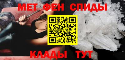дистиллят марихуана Кингисепп
