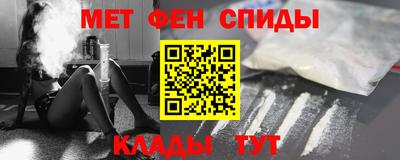 дистиллят марихуана Кингисепп