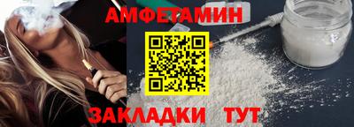 героин Кинель