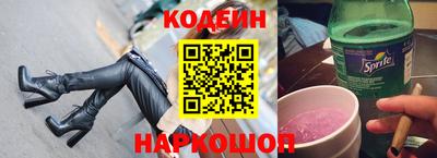 мдма Кимры