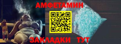 мдма Кимры