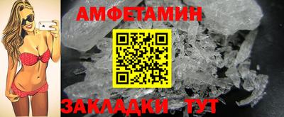 мдма Кимры