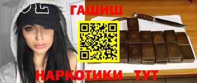 мдма Кимры