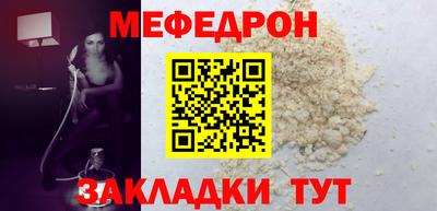 героин Кинель