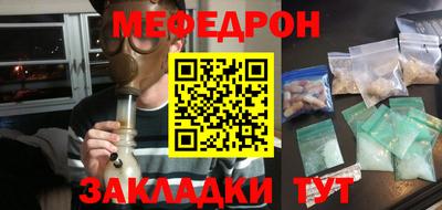 дистиллят марихуана Кингисепп