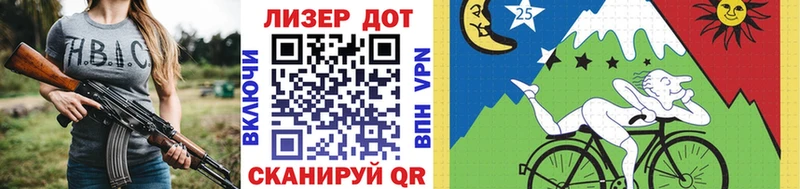 Марки N-bome 1500мкг  купить наркотик  Шали 