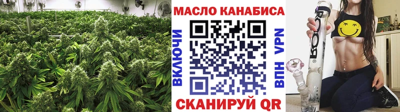 Дистиллят ТГК вейп  купить   Шали 